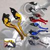 Motorcycle Accessories Replacement Clutch Brake Handle Lever Clutch Lever Brake Clutch Levers Handle for V2