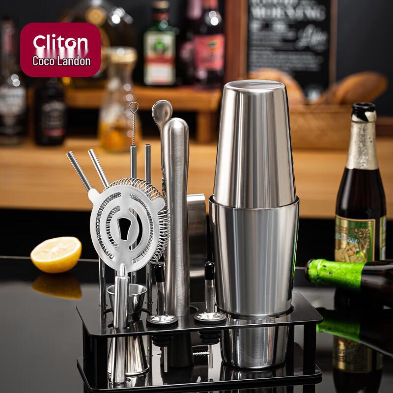 

Набор шейкеров для коктейлей CLITON