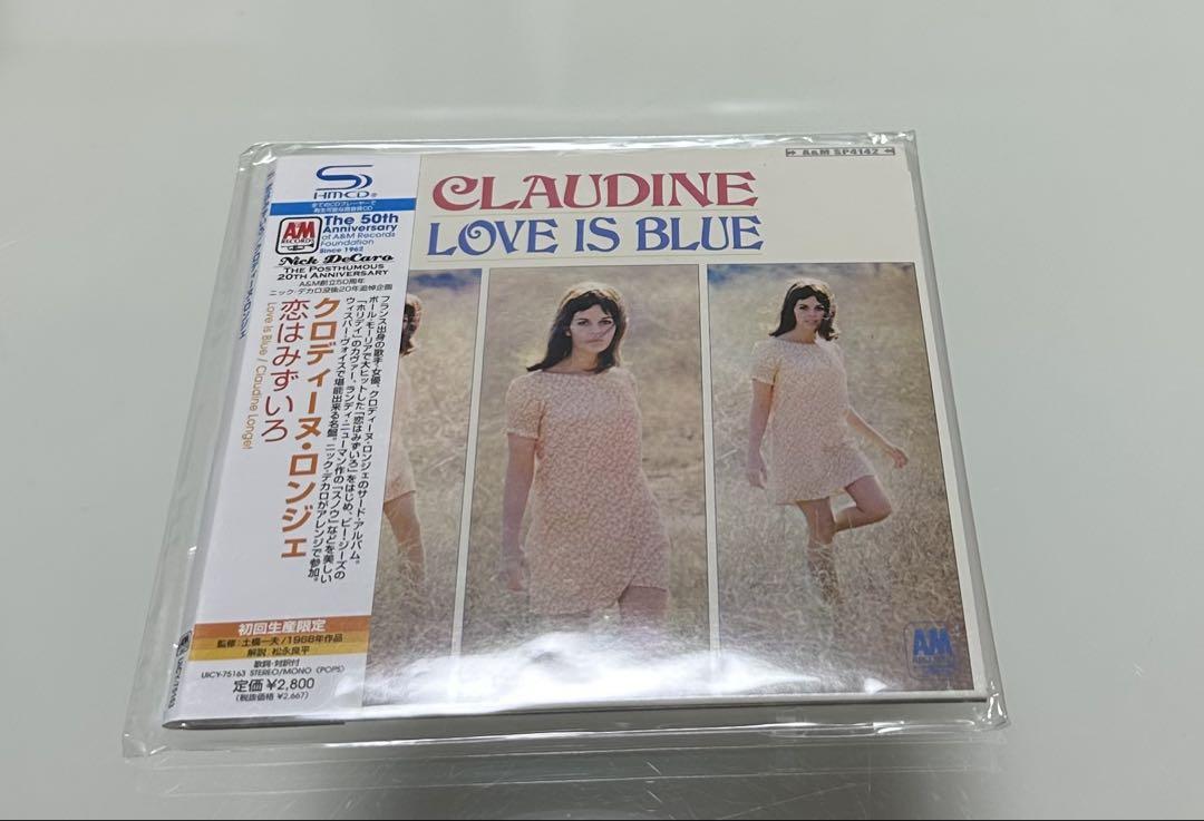 

[USED] Love is blue