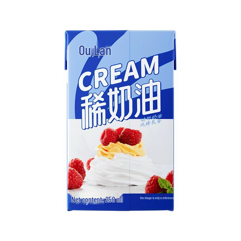 Zhanyi Olan Animal Whipping Cream (2x250ml)