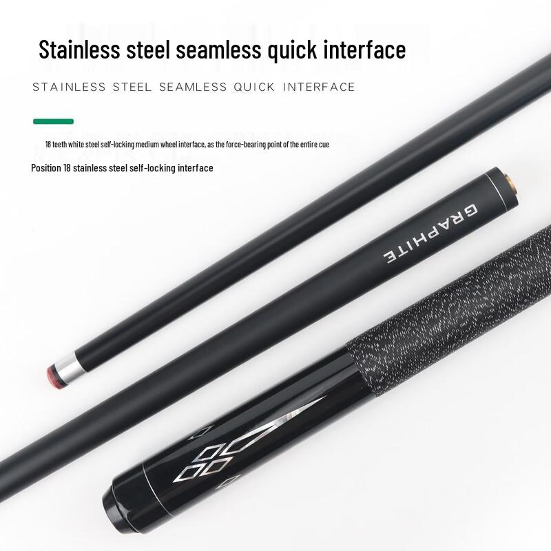 Yiling Maple Billiards Cue Stick