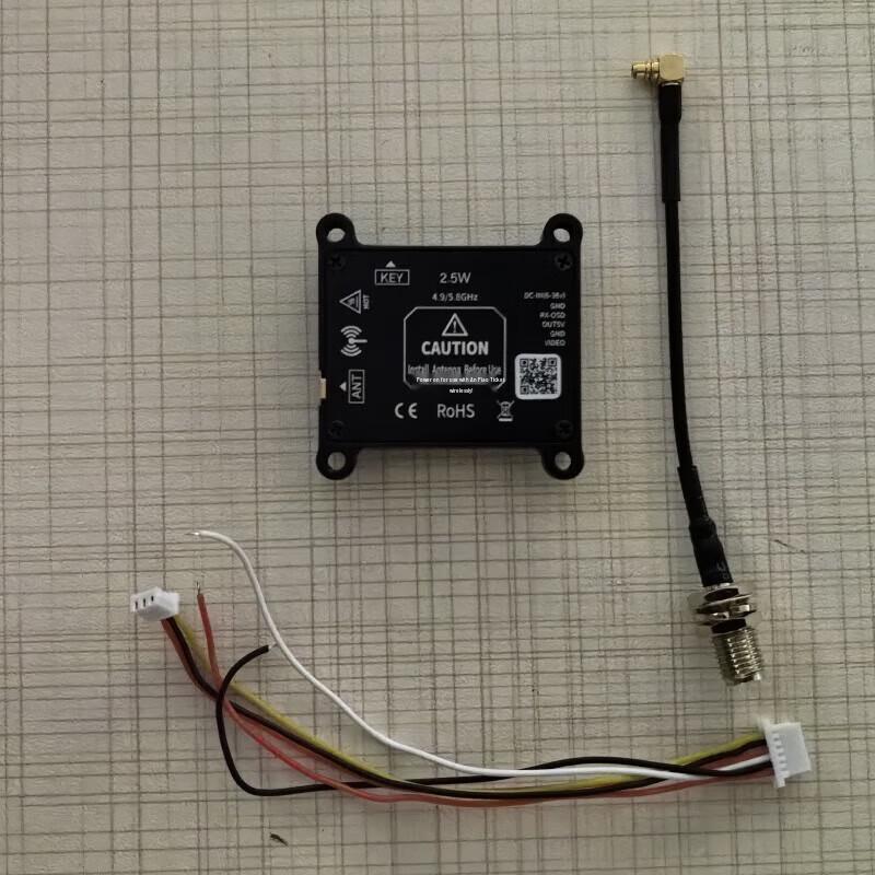 FLYTOP-VT25 2.5W FPV Analog Video Transmitter