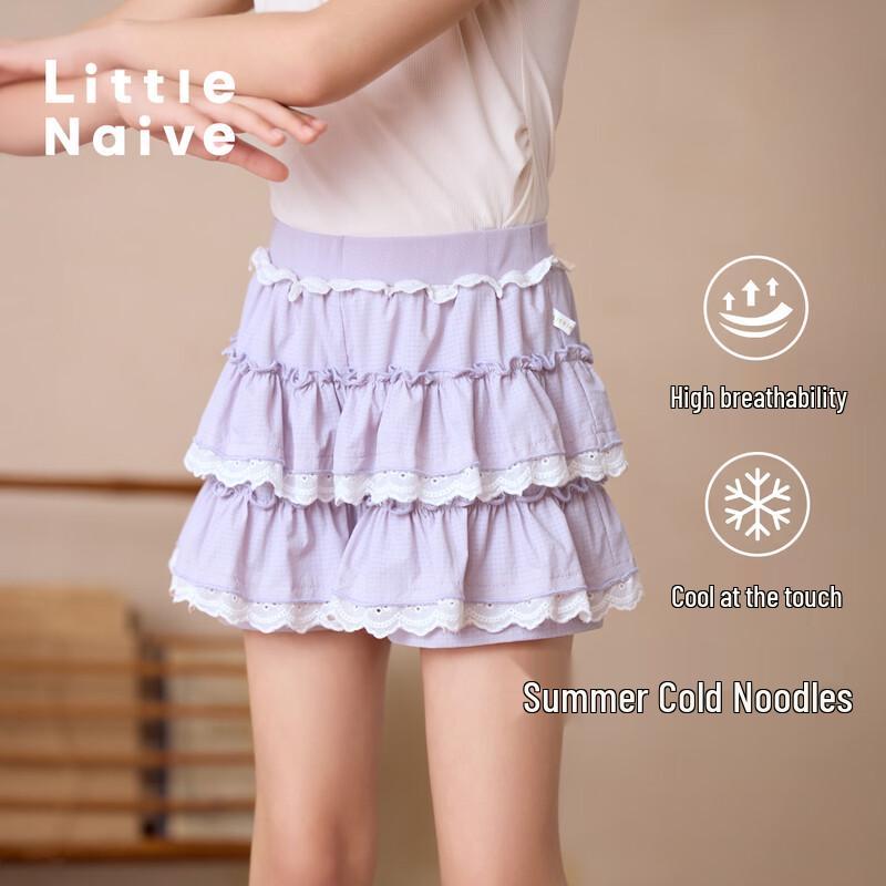 Little Naive Girls Cooling Ballet Style Skort 170