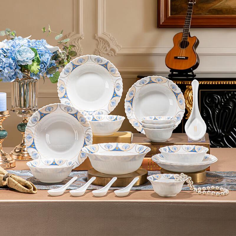 VISIONS Corning Jovial White Jade Набор стеклянной посуды из 18 предметов