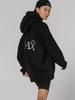 Unisex Oversized Slimming College-Style Hoodie, Autumn/Winter Korean Version