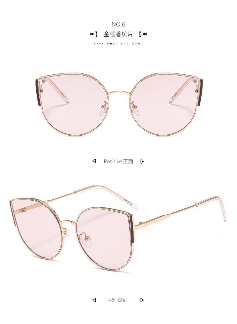 

New Korean version sunglasses, sunshade sunglasses, round frame ocean lenses, metal temple glasses.