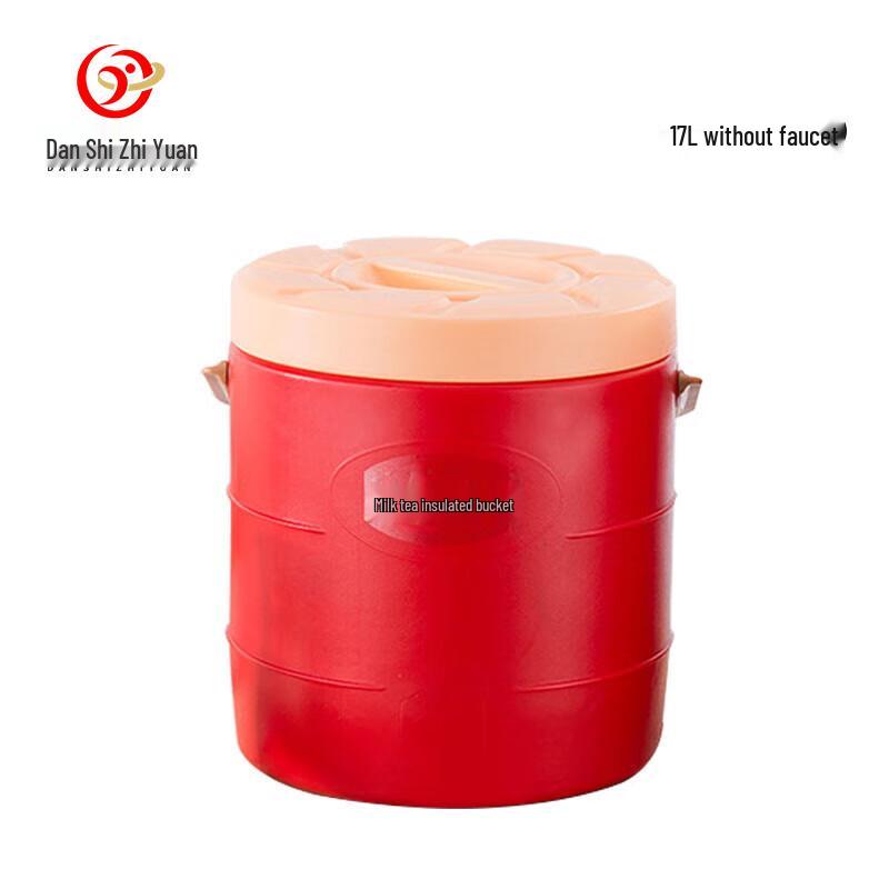 

Commercial 304 Stainless Steel Insulated Food & Beverage Bucket