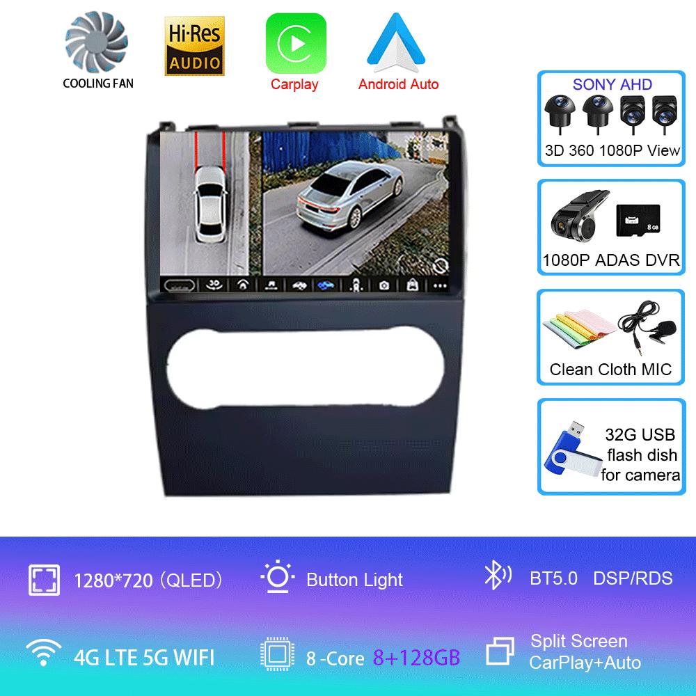 Android 14 GPS Car radio Multimedia Head unit For Mercedes Benz B200 A B Class W169 A160 A180 A200 A220 2009-2012 BT Radio 4G