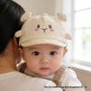 Spring & Summer Cute Mushroom Duckbill Hat for Boys & Girls - Soft, Adorable, Windproof Baseball Cap