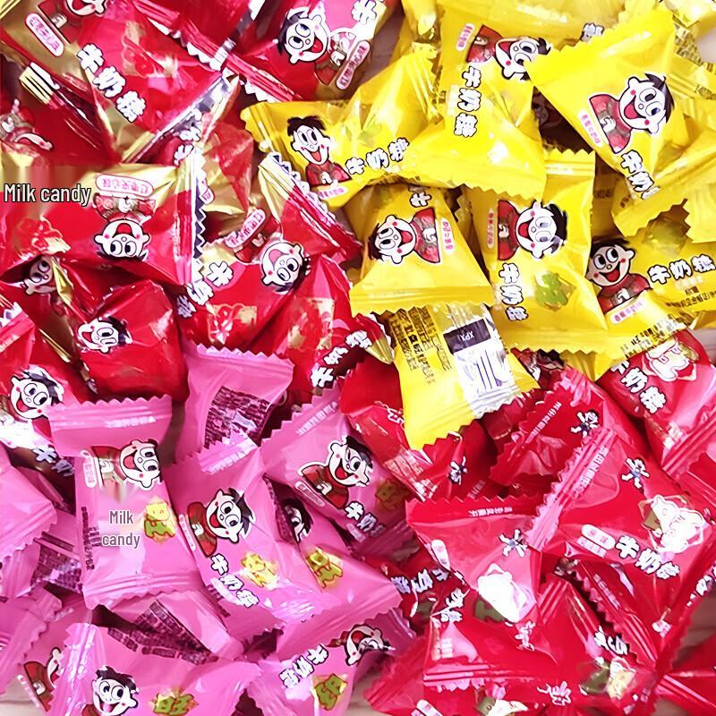 Wangzai Milk Candy 500g