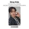 Stray Kids 2nd World Tour MANIAC ENCORE in JAPAN SAITAMA SUPER ARENA Official Photocard