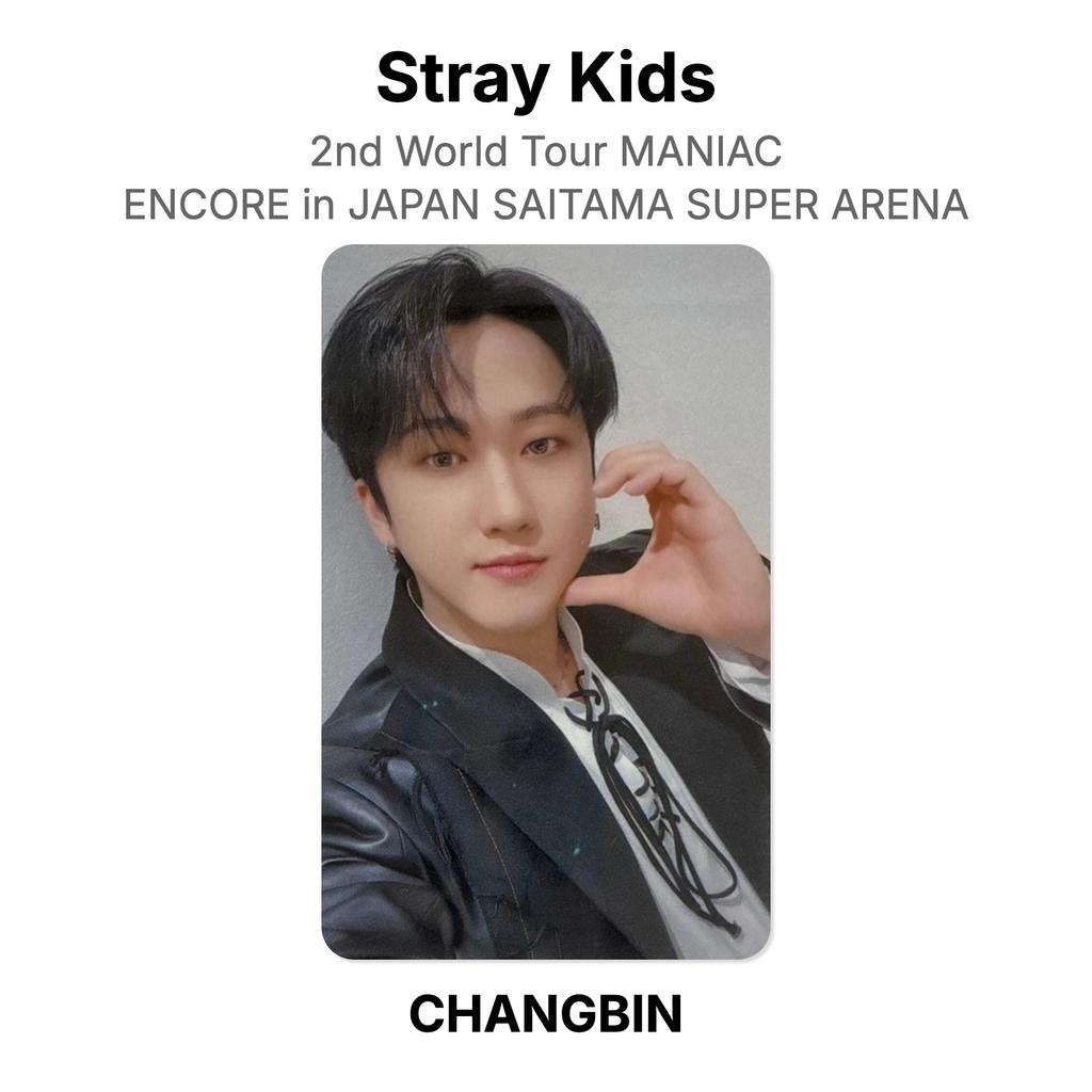 Stray Kids 2nd World Tour MANIAC ENCORE in JAPAN SAITAMA SUPER ARENA Official Photocard