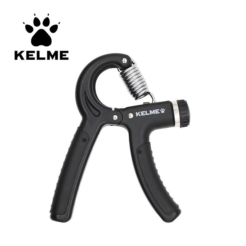KELME Adjustable Grip Strength Trainer & Wrist Ball One Size