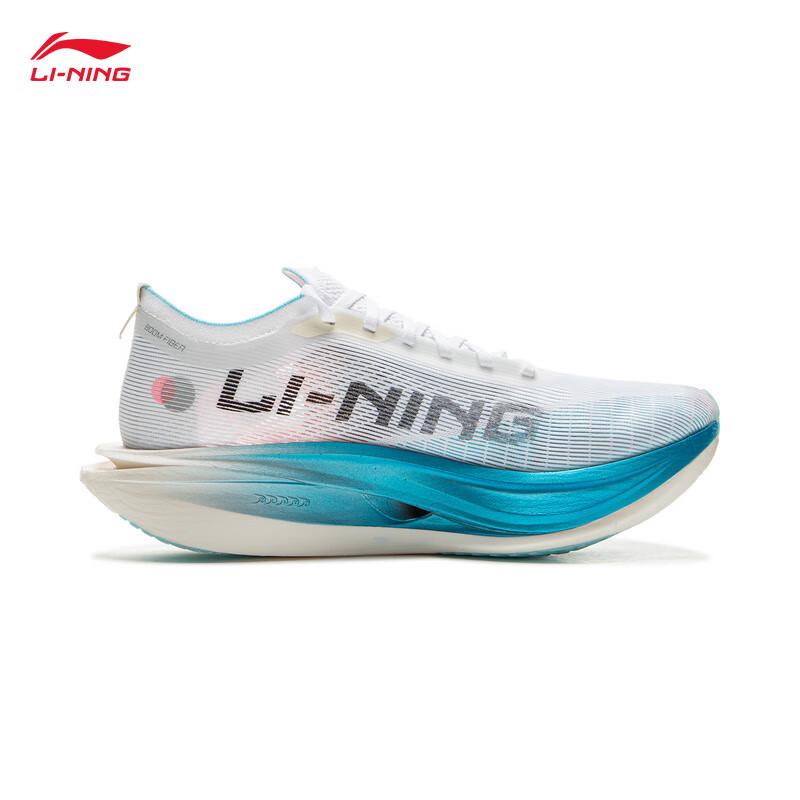 Li-Ning Feidian 5 ELITE Marathon Running Shoes