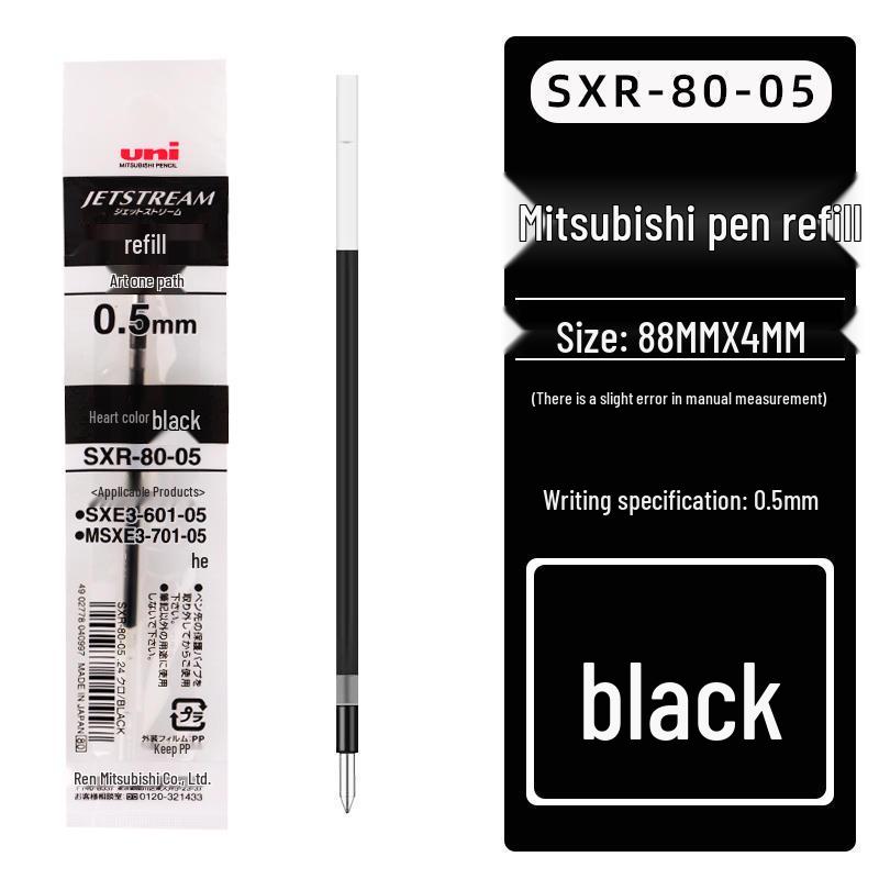 

UNI Mitsubishi Jetstream SXR-80 0.5mm Oil-Based Ballpoint Pen Refill 0.5mm чорний