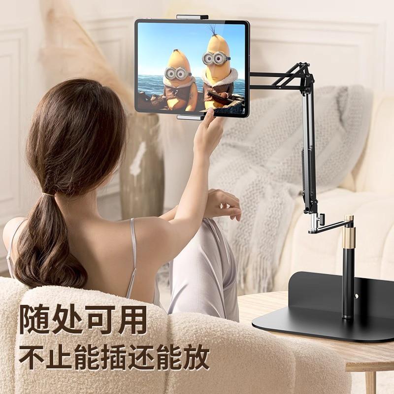 Adjustable Hidden Lazy Phone Tablet Stand Bed Desk Dorm Use Alloy Desktop Holder With Multi-Section Extension