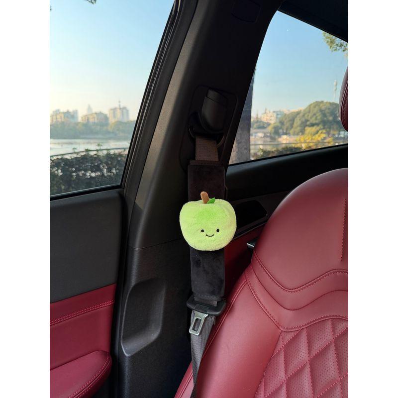 Cute Car Fruit-Themed Seatbelt Shoulder Pads, Seatbelt Protectors, Car Interior Decorations, Anti-Neck Strangulation for Women