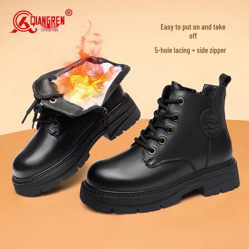 Jihua 3515 Women's Wool-Lined Winter Leather Boots