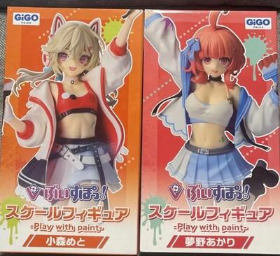 VSPO Scale Figure -Play Paint- Vol.9 Komori Met Yumeno Akari Set 2