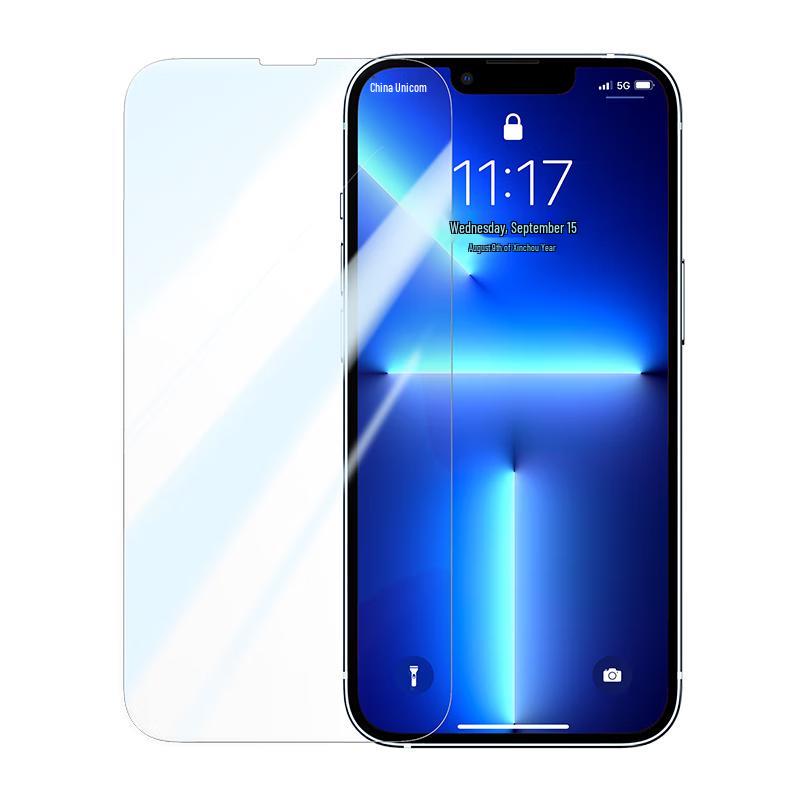 

UGREEN Tempered Glass Screen Protector for iPhone iPhone 13/14/13 Pro/16e