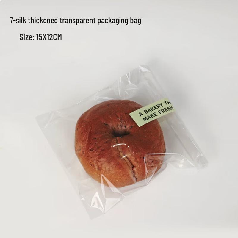 SIVIR Self-Adhesive Cookie Packaging Bags