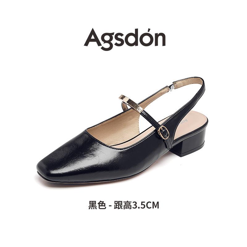 

Августин Мэри Джейн Сандалии Женские 2025 Лето Новые Баотоу Французские с Юбкой Белые Туфли 41