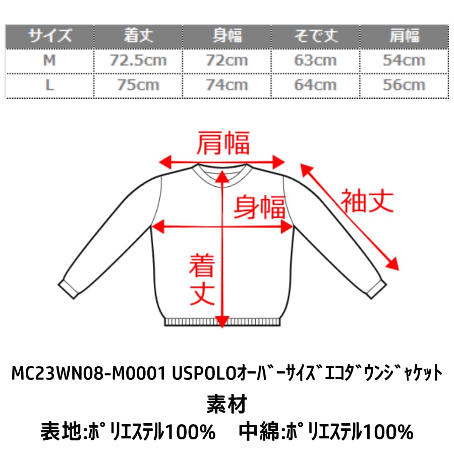 WEGO Down POLO Down Padded Winter Golf Size Dark Orange Men's Eco-Friendly Jacket, Web-Exclusive, Custom-Made, U.S. ASSN., Outerwear, Blouson, Wear,