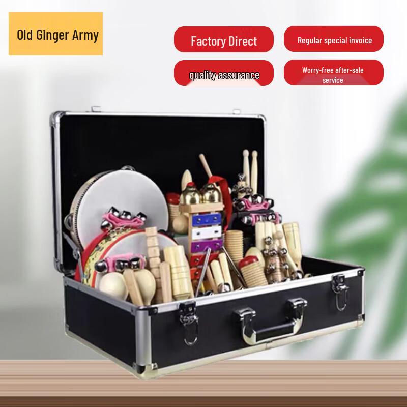 Music Z Therapy Guidance Box