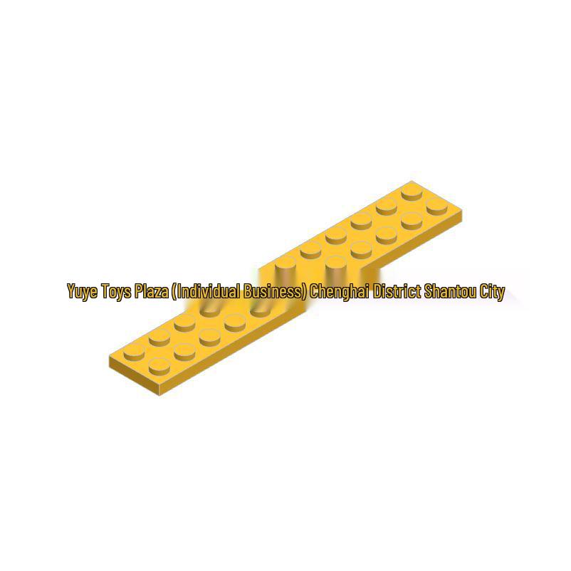 Building Block Parts 2445: Universal 2x12 Plate with Holes for MOC DIY Accessories