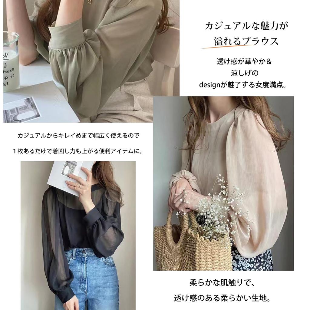 Chiffon and Tulle Long Sheer Layering Crew Fall [7-livehouse] Women's Blouse, Sleeve, Top, Pullover, Top, Neck, Thin, Figure-Flattering, Mesh,