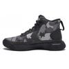 Star Series Bb Converse Mid 'Black' 166441C