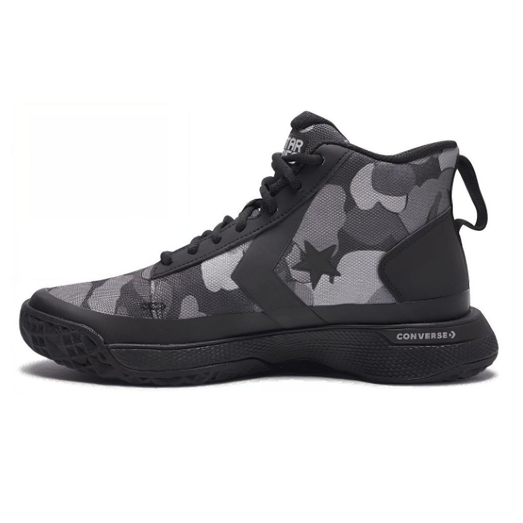 Star Series Bb Converse Mid 'Black' 166441C