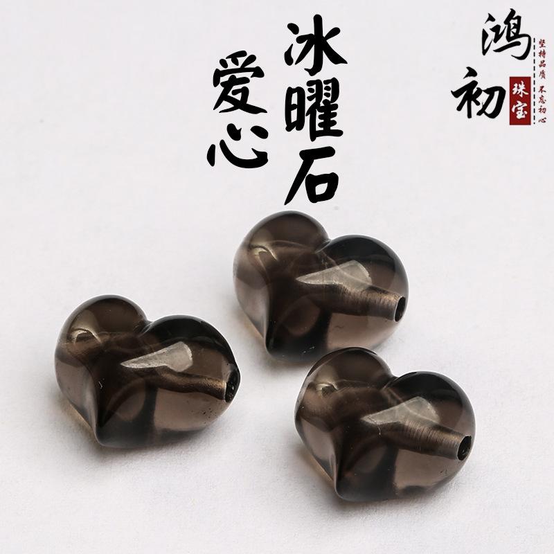 

Hongchu Crystal Natural obsidian loose beads Natural obsidian heart-shaped carved loose beads about13*12*9/Piece