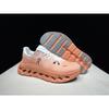 Ang Running On Lightweight Durable Breathable Men'S And Women'S Sports Casual Couples Running Shoes