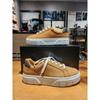 Mario A64gz Low Lace Up Sneakers Wheat Brown
