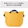 HAKUBA Chululu Camera Renew Flap Shoulder Bag Mustard A sustainable bag made from recycled with a casual design perfect for everyday Bag, M,
