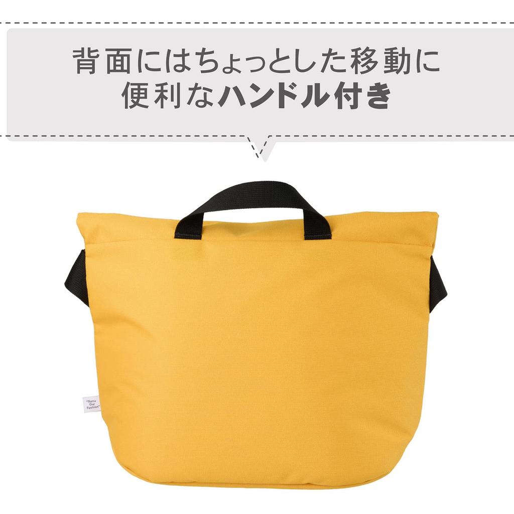 HAKUBA Chululu Camera Renew Flap Shoulder Bag Mustard A sustainable bag made from recycled with a casual design perfect for everyday Bag, M,