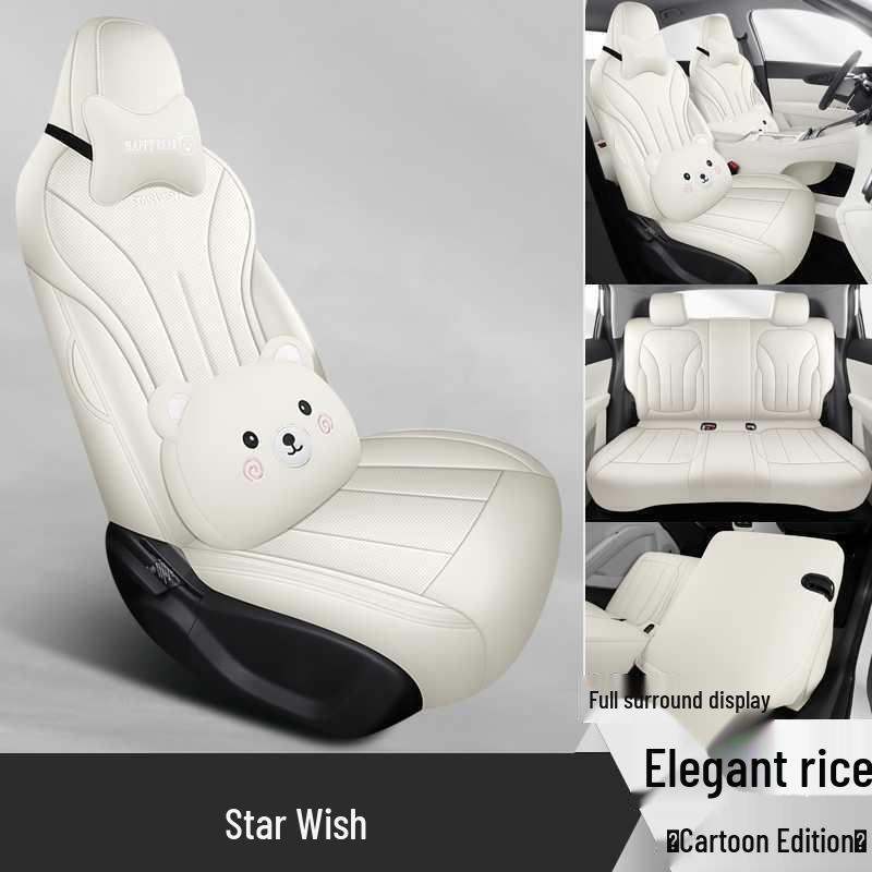 Universal Lixingyuan Full Surround Car Seat Cover - Four Seasons Interior Modification Cushion