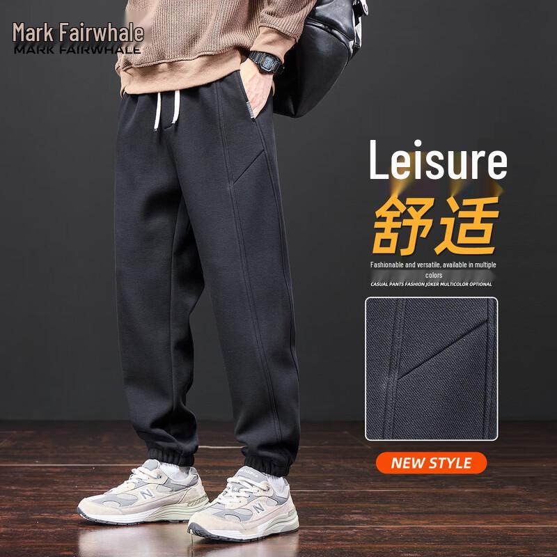 

Mark Fairwhale Men s Tapered Casual Pants M