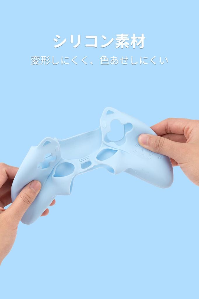 GeekShare Ovladač PS5 Silikonová měkká kůže Kompatibilní s PlayStation 5 Kryt ovladače PS5 a ochranný ochranný štítek Snadno na PS5