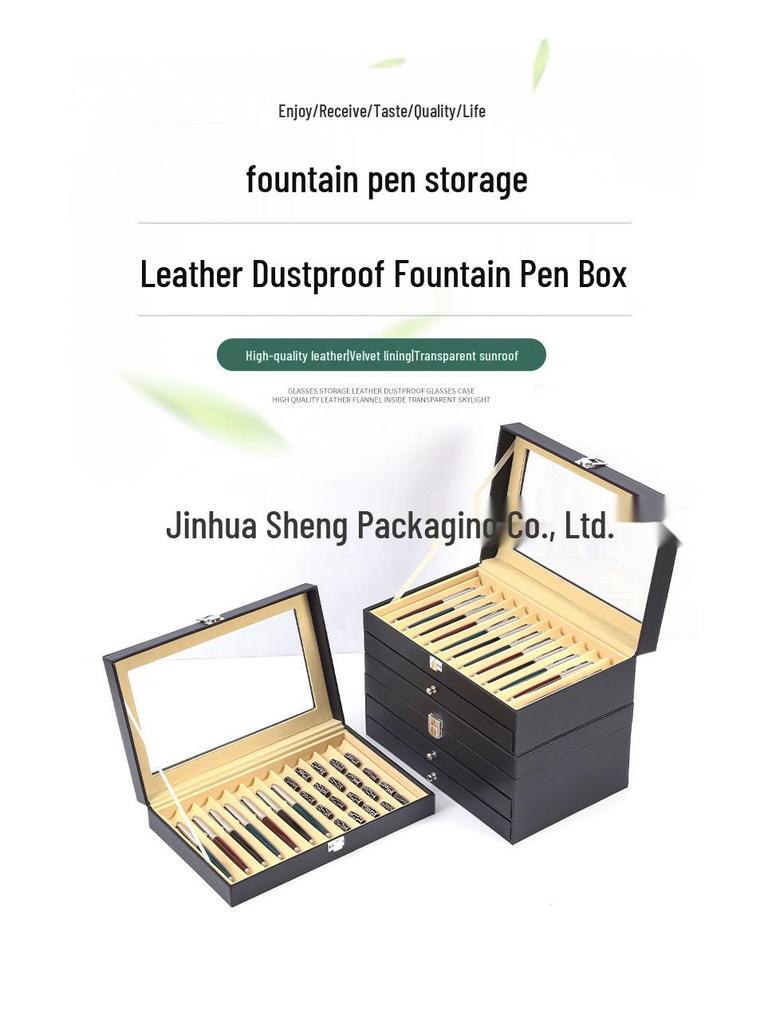 Shengxi Leather Skylight Fountain Pen Storage and Display Box