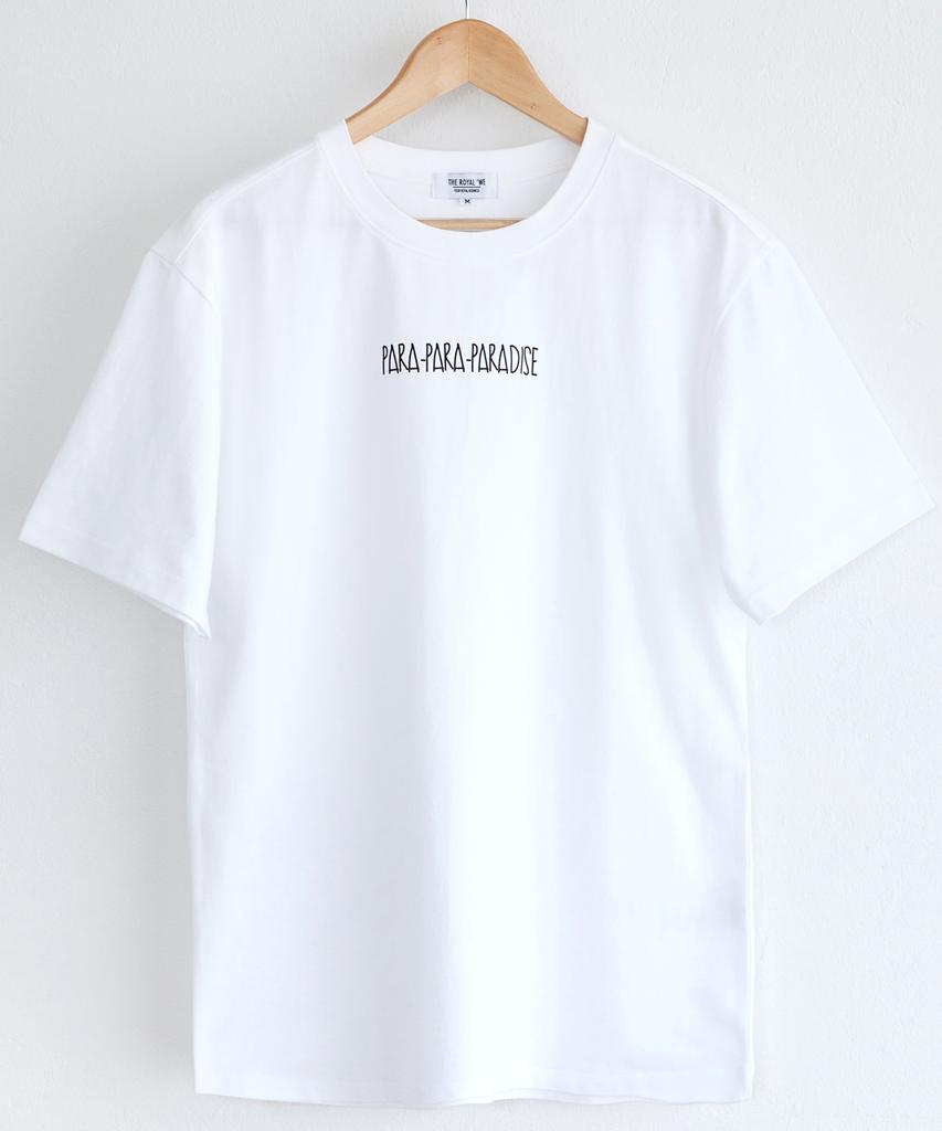 THE ROYAL 'WE Parapara T-Shirt White