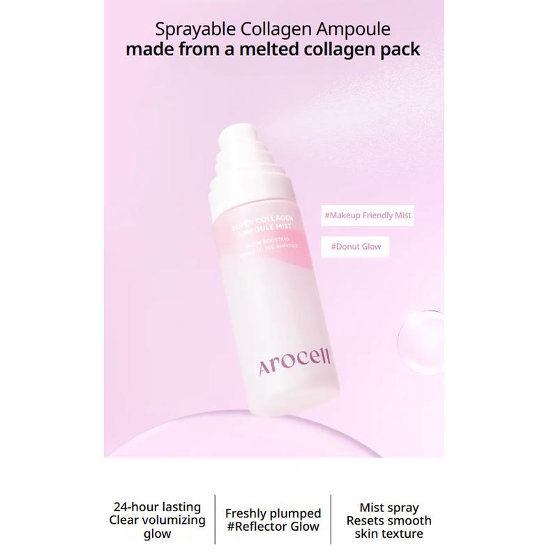 AROCELL Super Collagen Ampoule Mist 80ml (3 Options)
