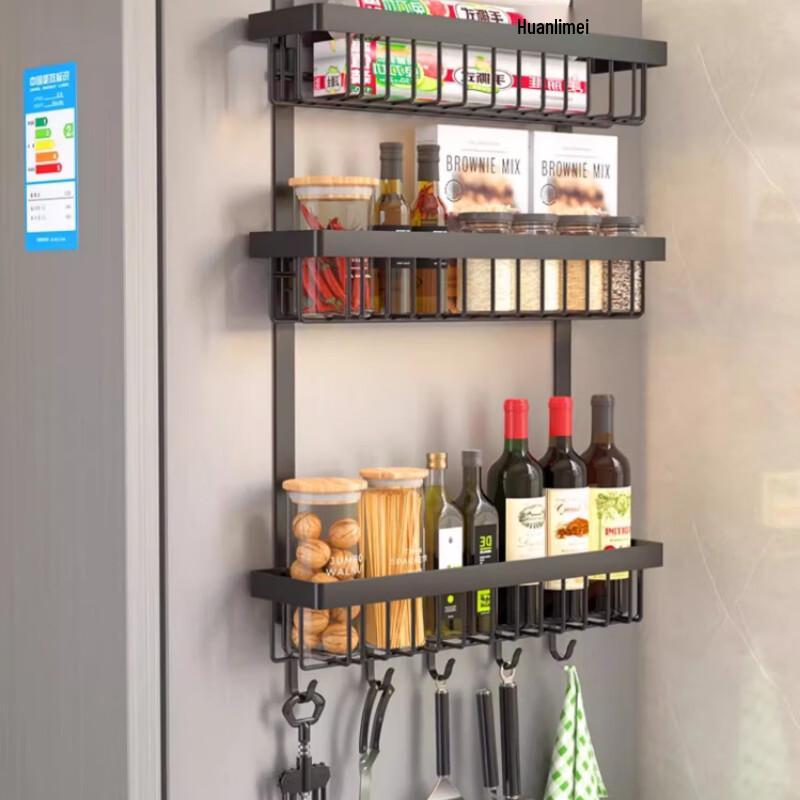 

Premium 3-Tier Refrigerator Side Storage Rack