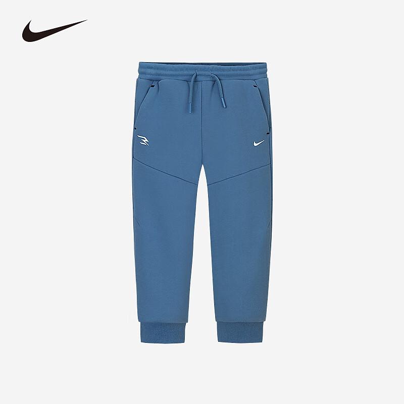 Nike Boys  Winter Fleece Casual Sport Pants 150