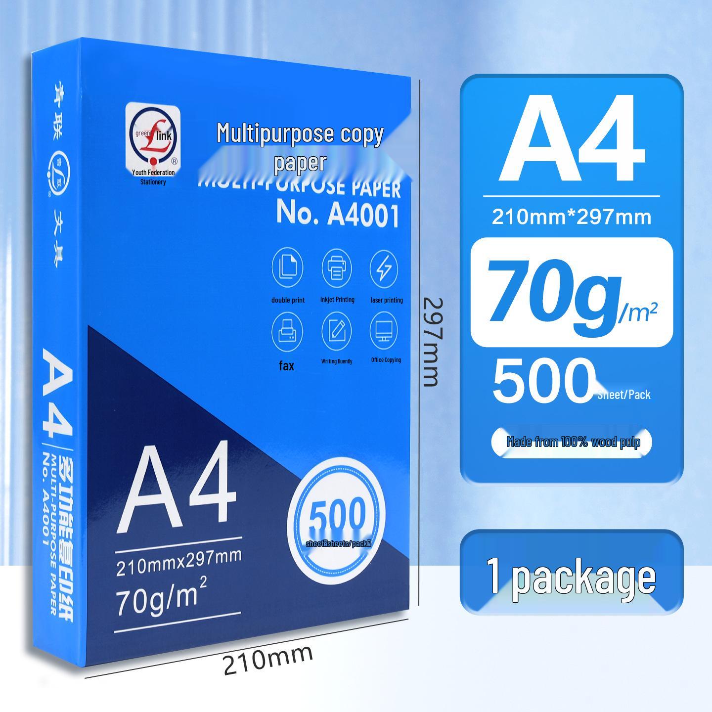 Qinglian A4 Printer Paper - 500 Sheets, 70g, Double-Sided, White, Economical Pack 210*297mm