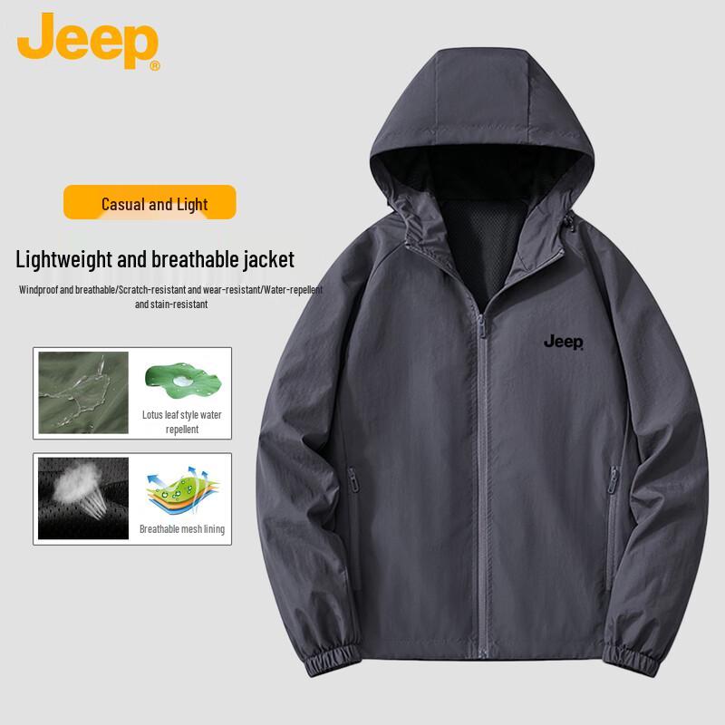 Jeep Унисекс куртка-ветровка с капюшоном XL