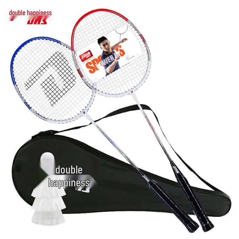 Hongshuangxi P1500 Aluminum Alloy Badminton Racket Set