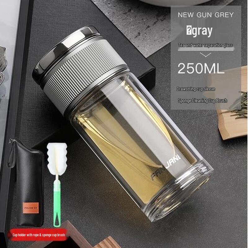 SX Portable Heat-Resistant Tea Separation Glass Cup