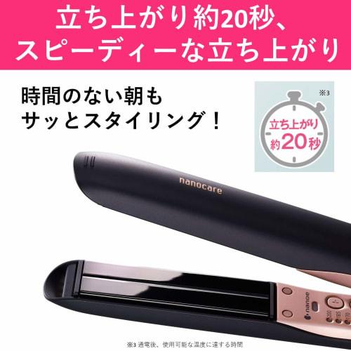 Panasonic Hair Iron for Straight Nanocare Overseas Compatible Black EH-HS0E-K